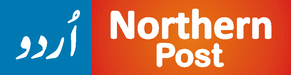 The Northern Post Urdu