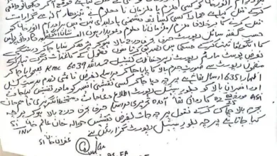 پشاور میں خواجہ سراؤں نے ایک شخص کو قتل کر دیا