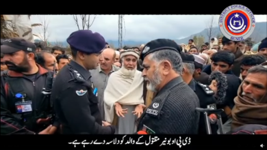 پولیس کانسٹیبل اختیار علی کا قاتل گرفتار