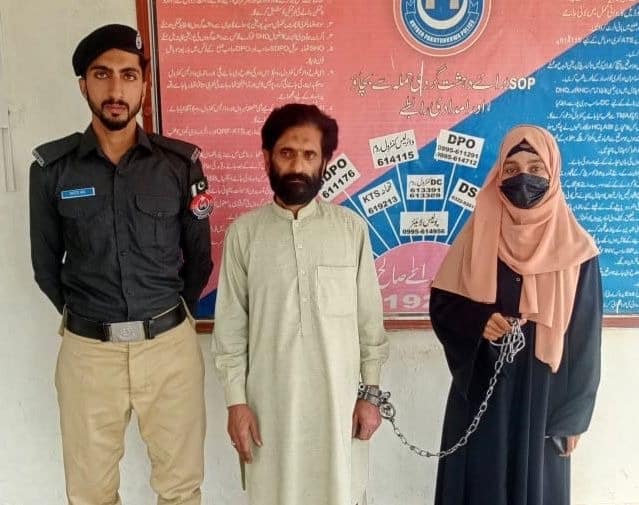نوکری کا جھانسہ دے کر لڑکی کو حراساں کرنے والا ملزم گرفتار