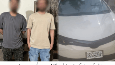 خاتون کو ہراساں کرنے والے دو ملزمان گاڑی سمیت گرفتار