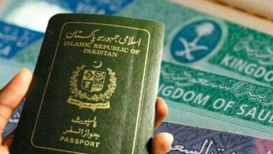 سعودی حکام نے حج کے سیزن سے قبل 14 ممالک