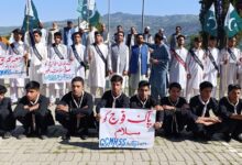 گورنمنٹ سینٹیل ماڈل سکول بٹگرام میں یومِ تشکر کا جوش و جذبے سے انعقاد