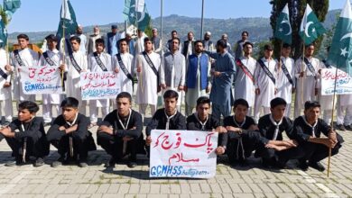 گورنمنٹ سینٹیل ماڈل سکول بٹگرام میں یومِ تشکر کا جوش و جذبے سے انعقاد