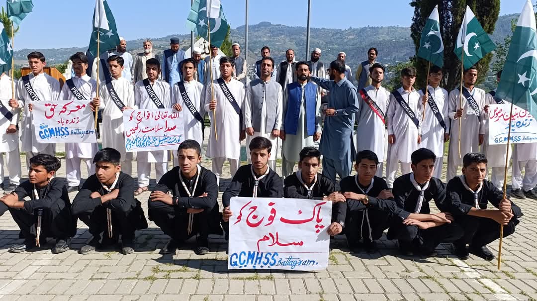 گورنمنٹ سینٹیل ماڈل سکول بٹگرام میں یومِ تشکر کا جوش و جذبے سے انعقاد
