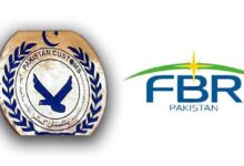 ہنزہ کے تاجروں نے کسٹم حکام کے خلاف احتجاج کیا، شاہراہ قراقرم بند کرنے کی دھمکی